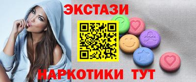 твердый Кулебаки