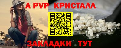 ECSTASY Кумертау