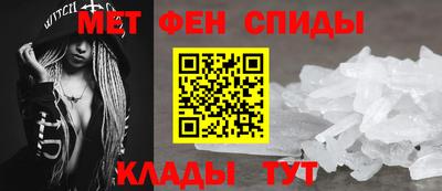 кокаин премиум Кунгур