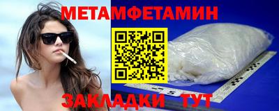 каннабис Долгопрудный