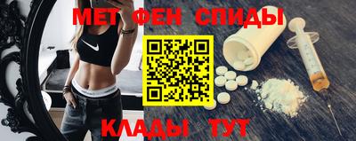 кокаин премиум Кунгур