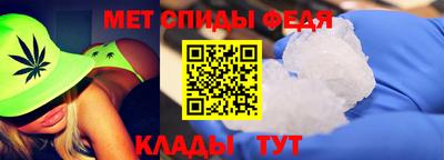 ECSTASY Кумертау