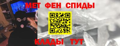ГАЛЛЮЦИНОГЕННЫЕ ГРИБЫ Добрянка
