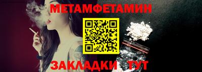 твердый Кулебаки