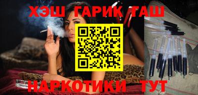 кокаин премиум Кунгур