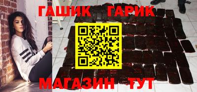 кокаин премиум Кунгур