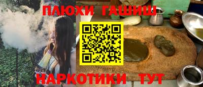 кокаин премиум Кунгур