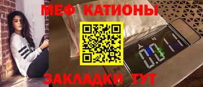ECSTASY Кумертау
