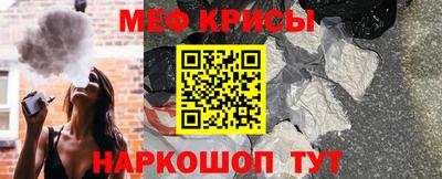 ECSTASY Кумертау