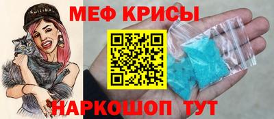 метадон Дмитров