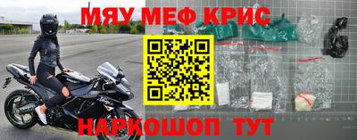твердый Кулебаки