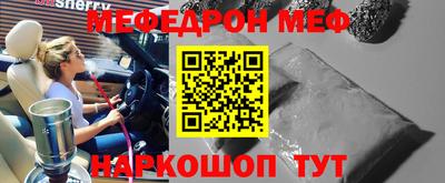 твердый Кулебаки