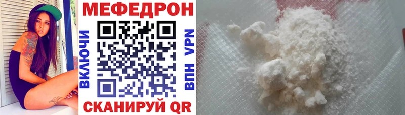 где продают наркотики Лобня Меф 4 MMC