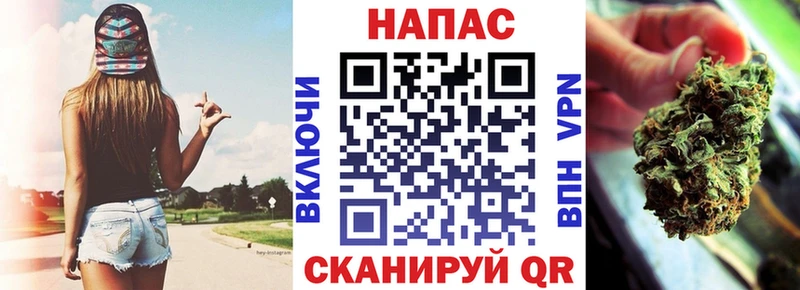 Каннабис планчик  хочу   omg зеркало  Лобня 