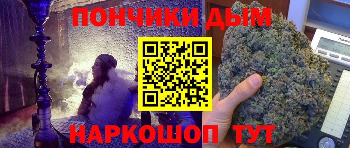 Бошки марихуана ГИДРОПОН Лобня
